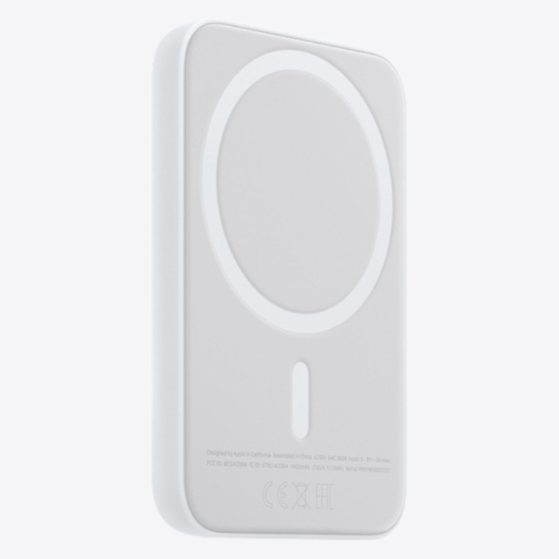 Magnetic external battery